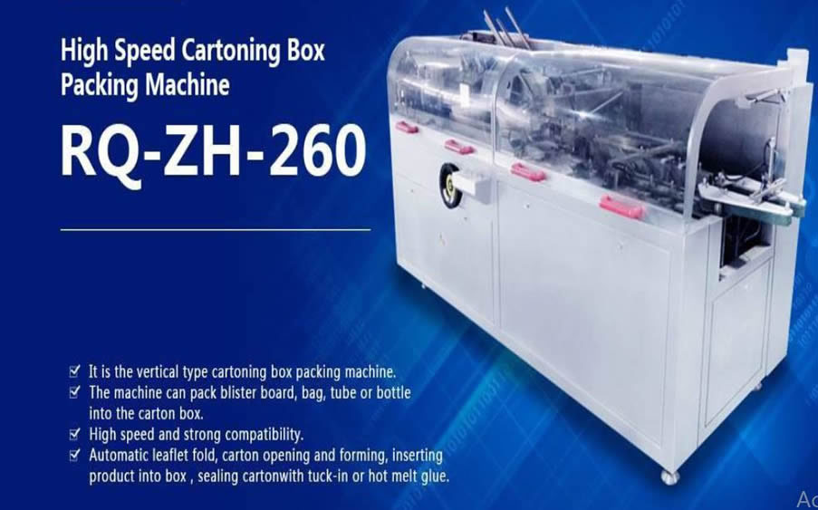 Machine22